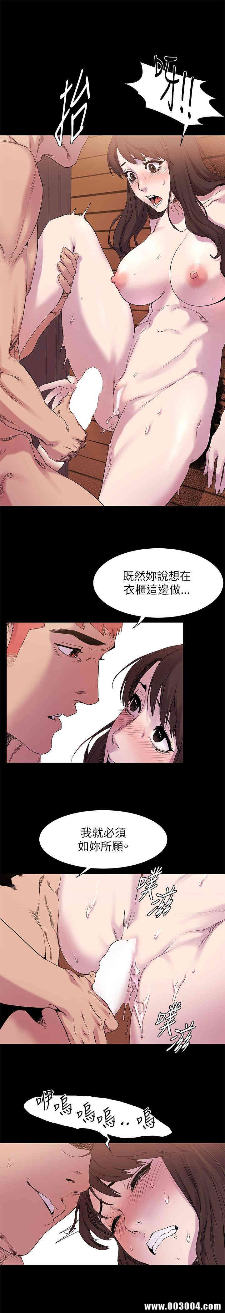 冲突