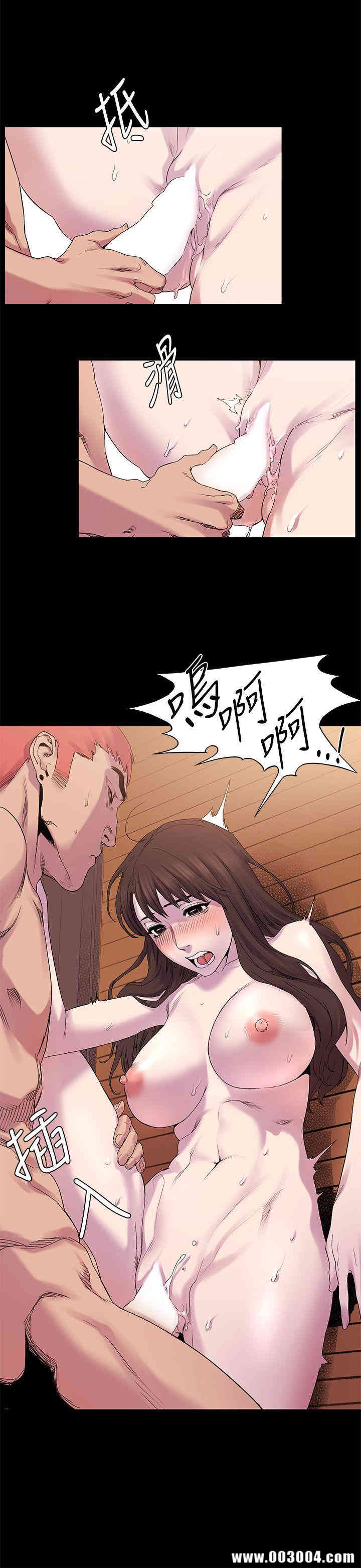 冲突