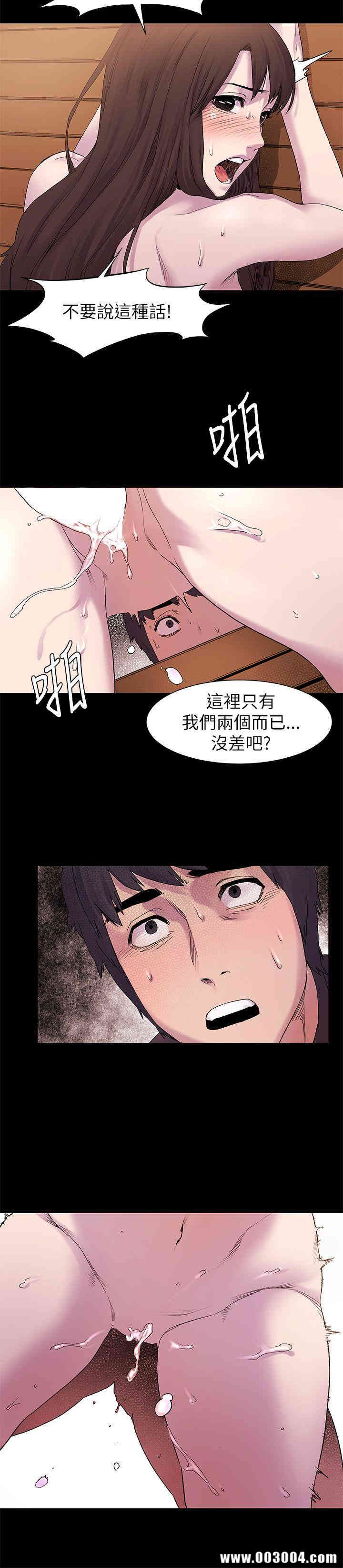冲突