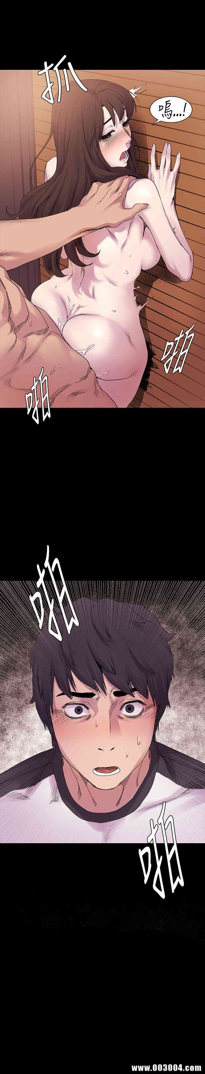 冲突
