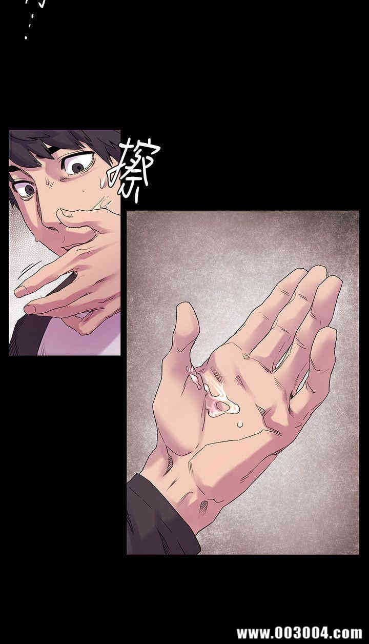 冲突