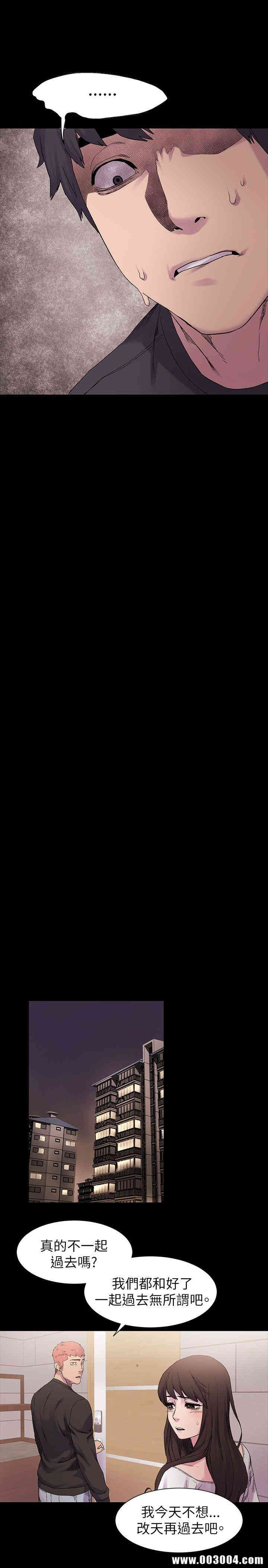 冲突