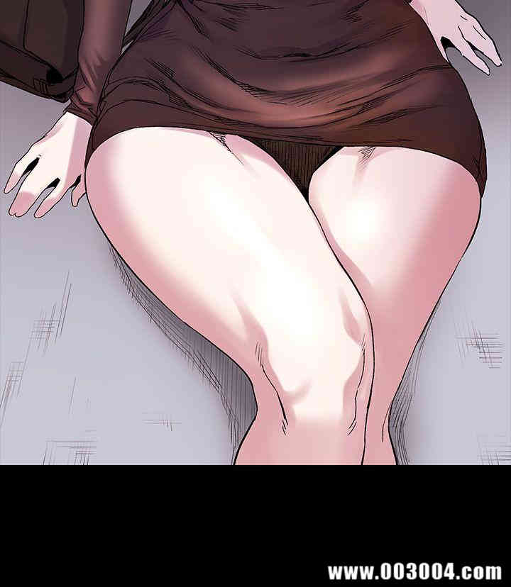 冲突