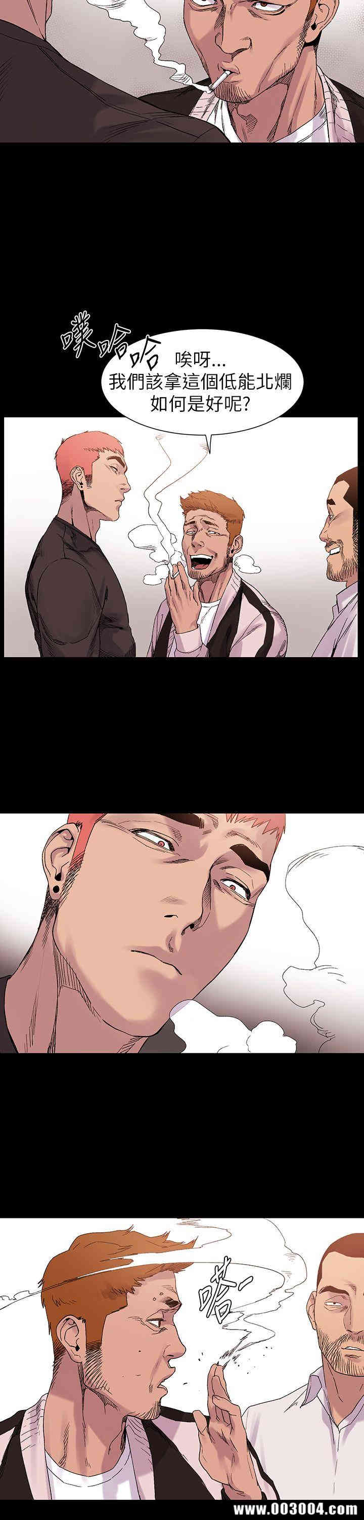 冲突