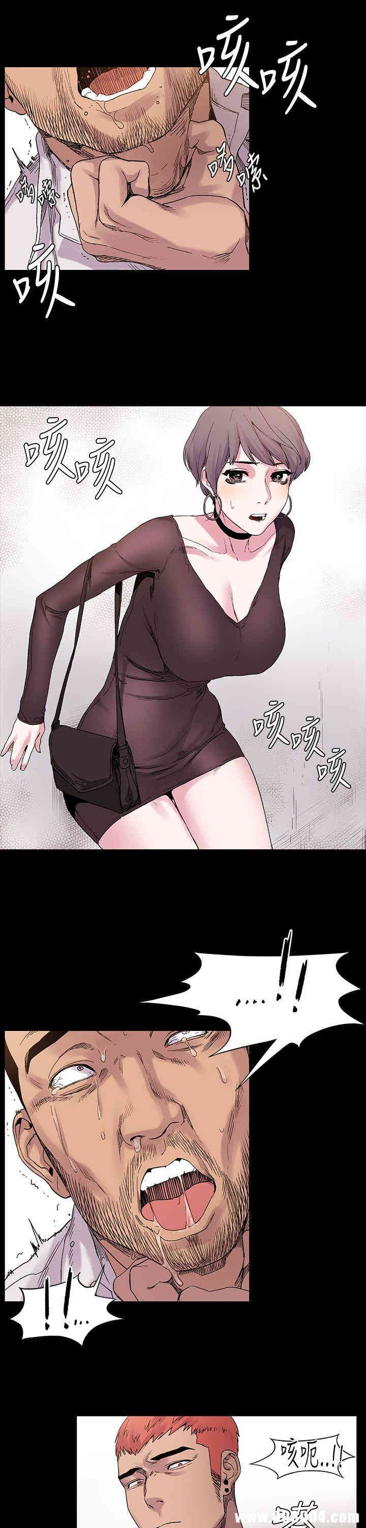 冲突