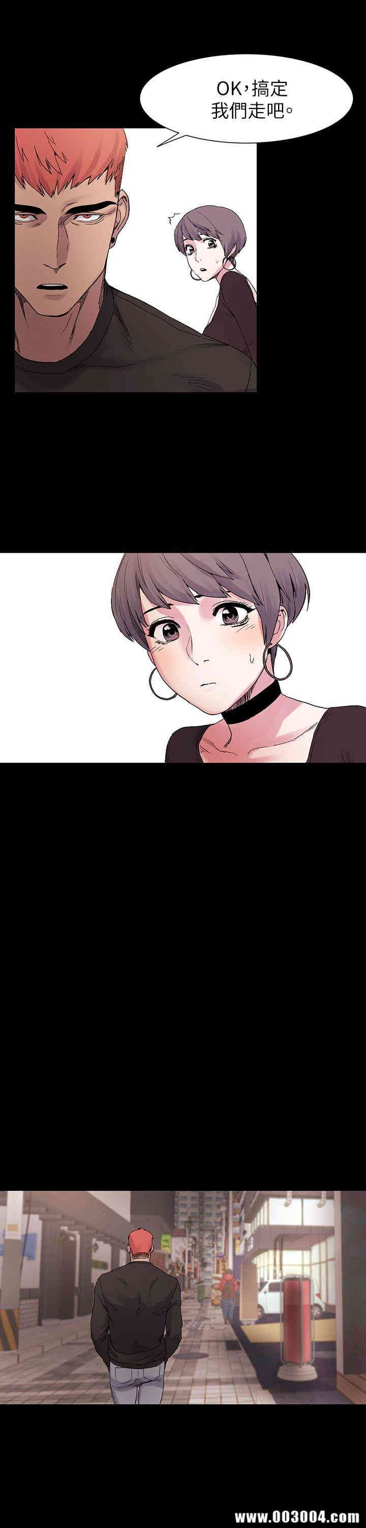 冲突