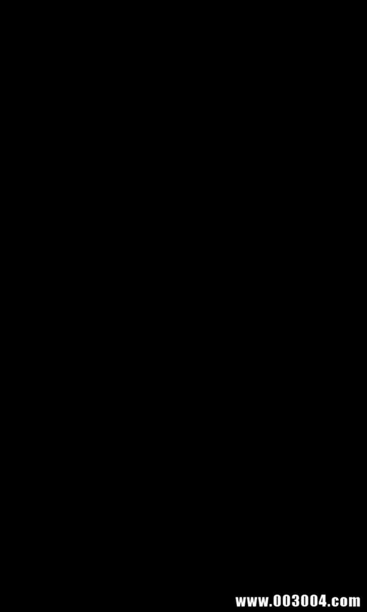 冲突