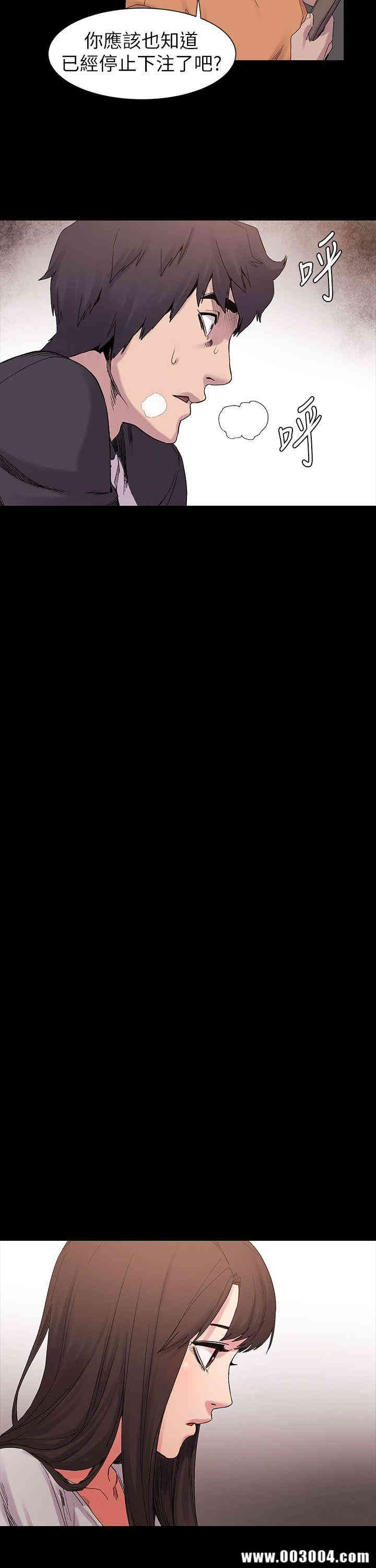 冲突