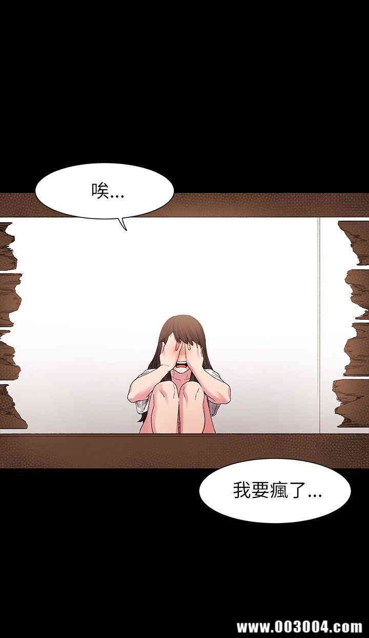 冲突