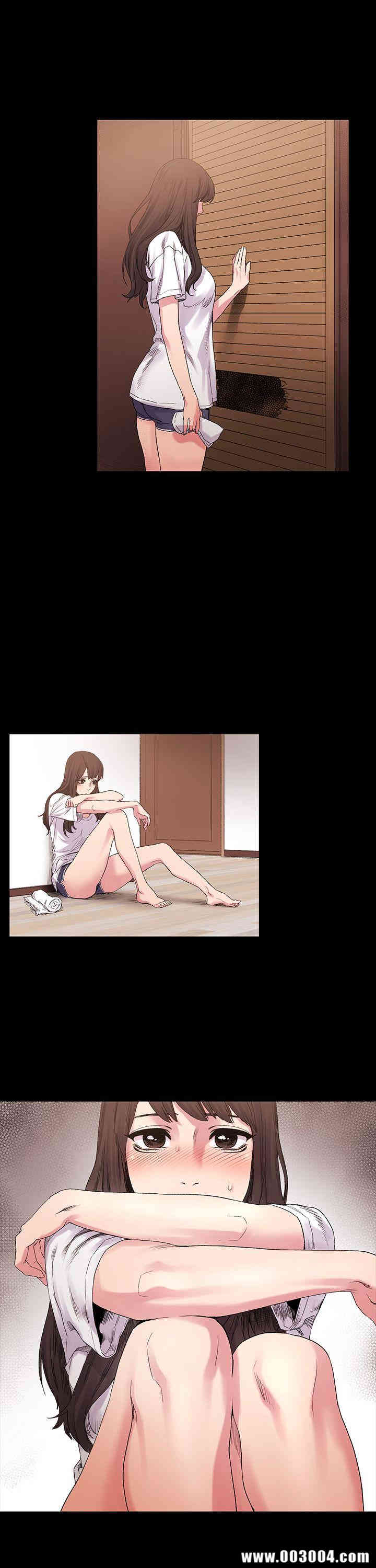 冲突