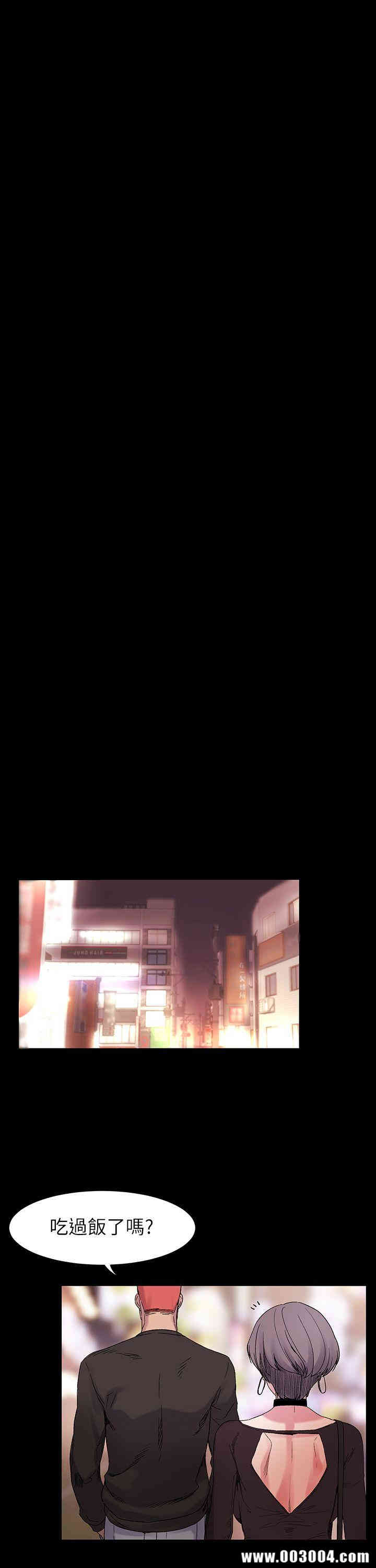 冲突