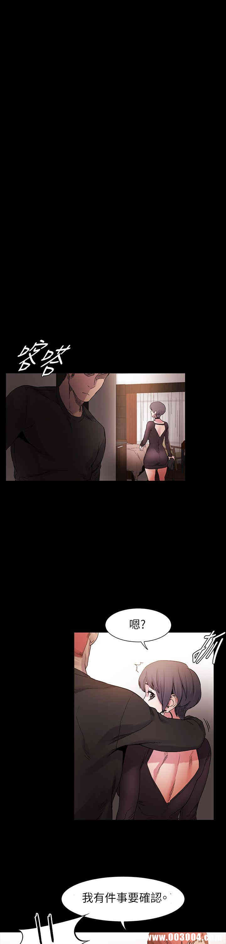 冲突