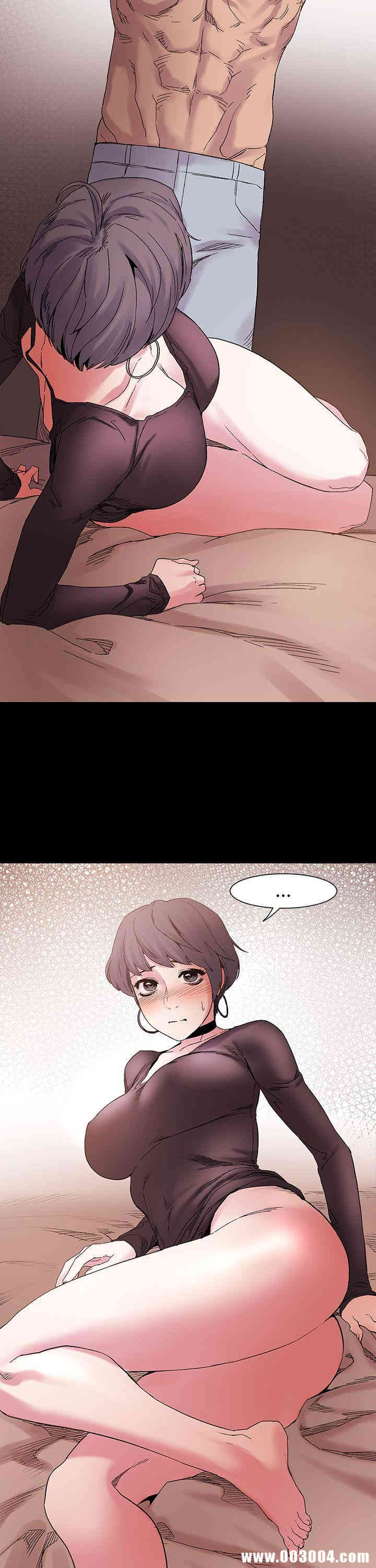 冲突