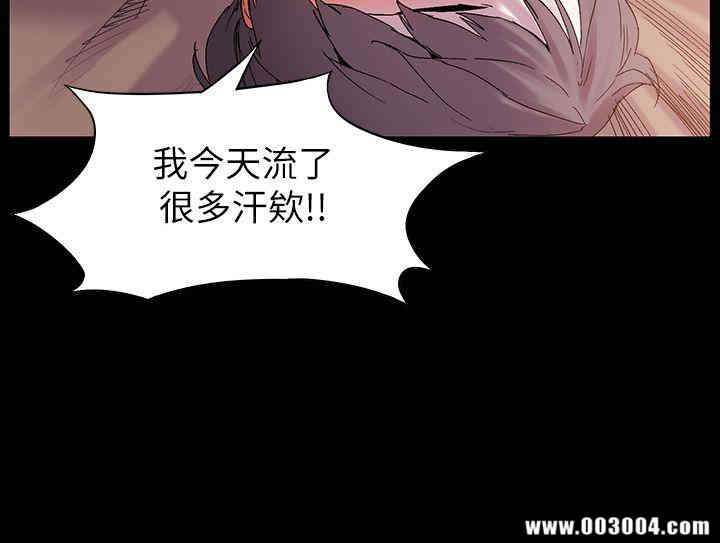 冲突
