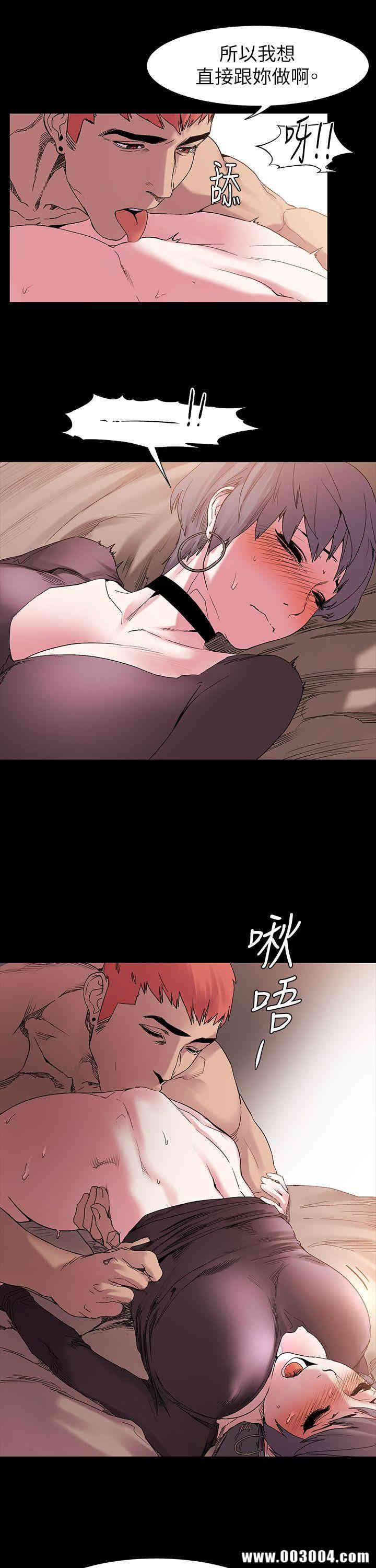 冲突