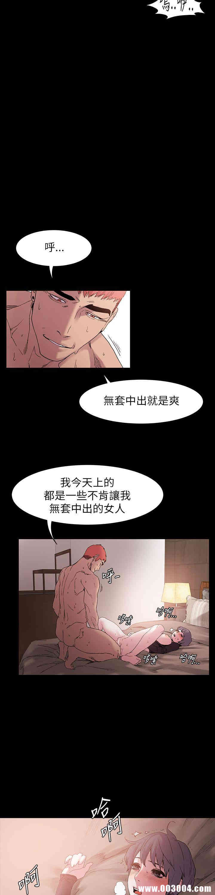 冲突