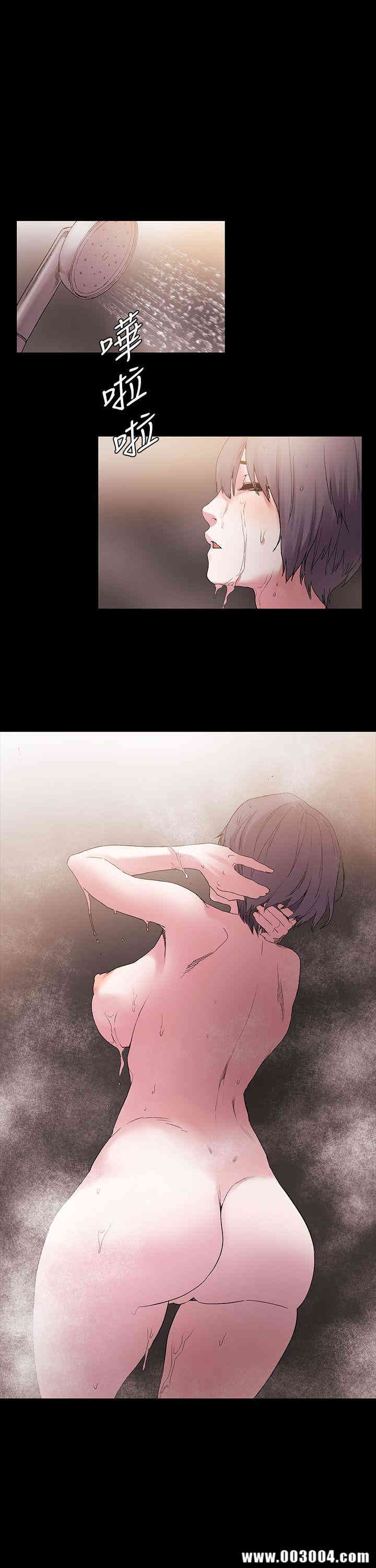 冲突