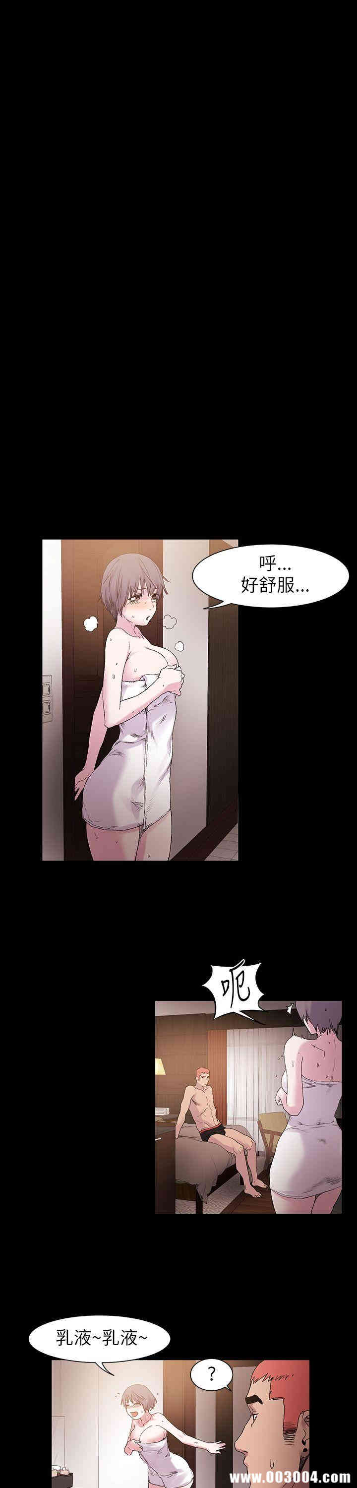 冲突
