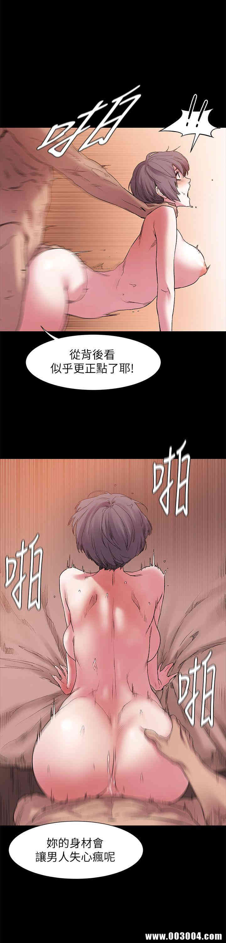冲突