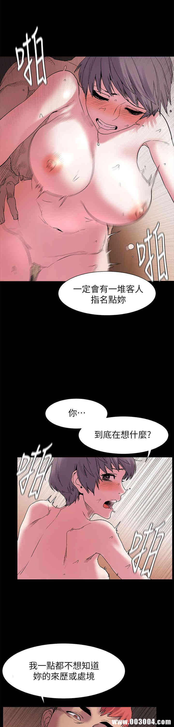 冲突