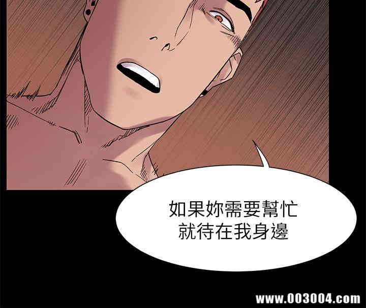 冲突