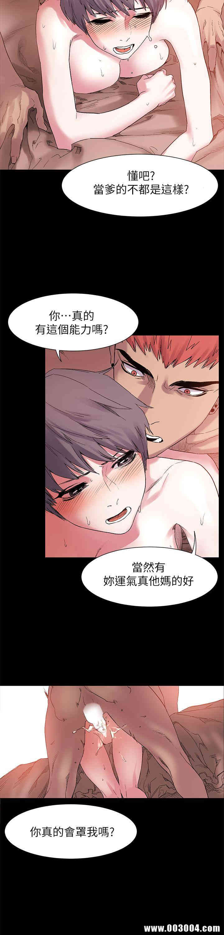 冲突