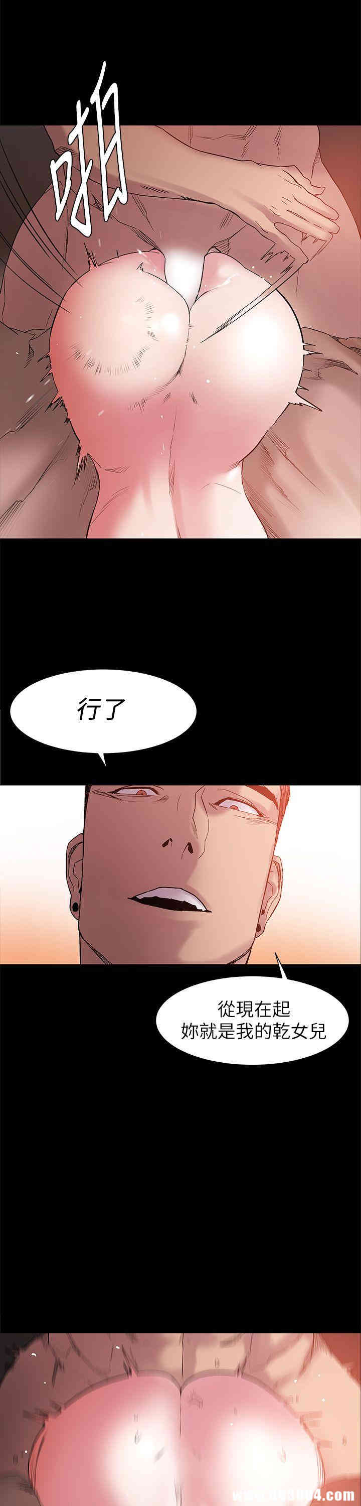 冲突