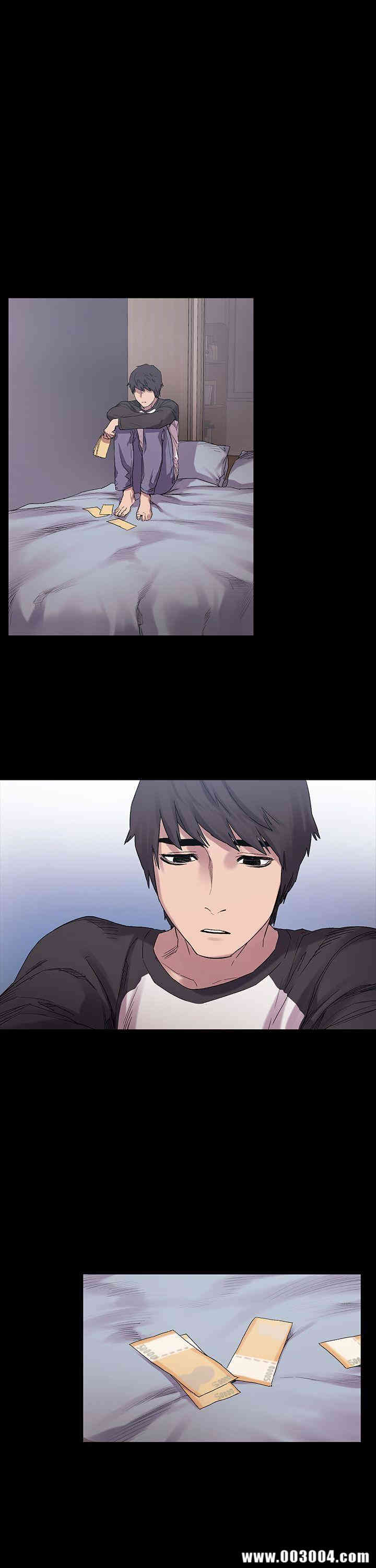 冲突