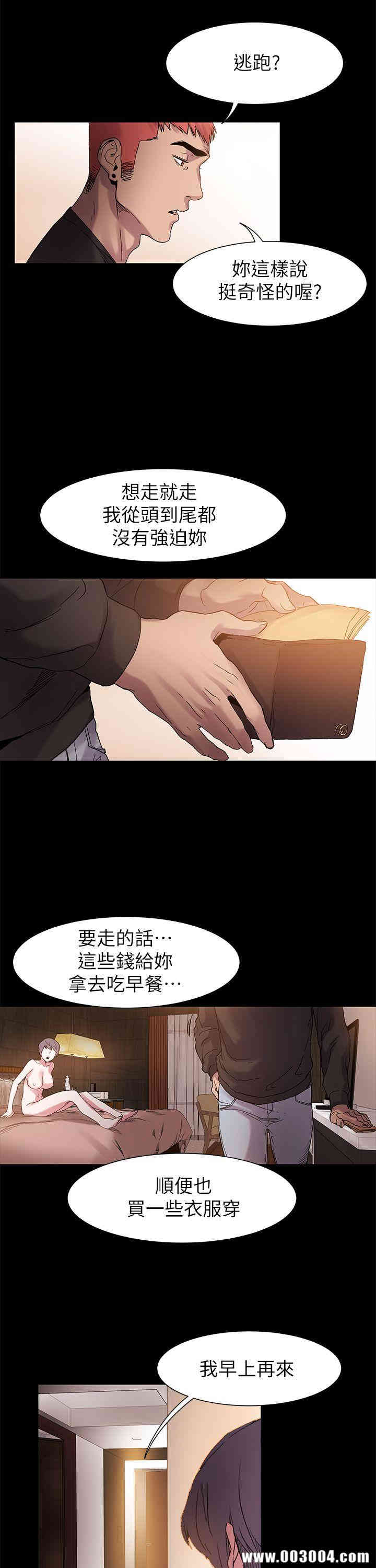 冲突