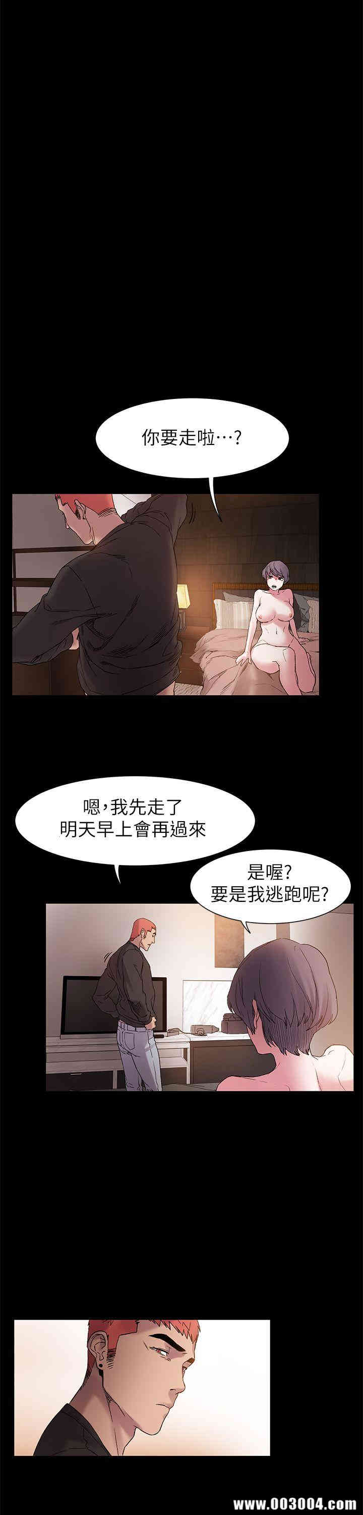 冲突