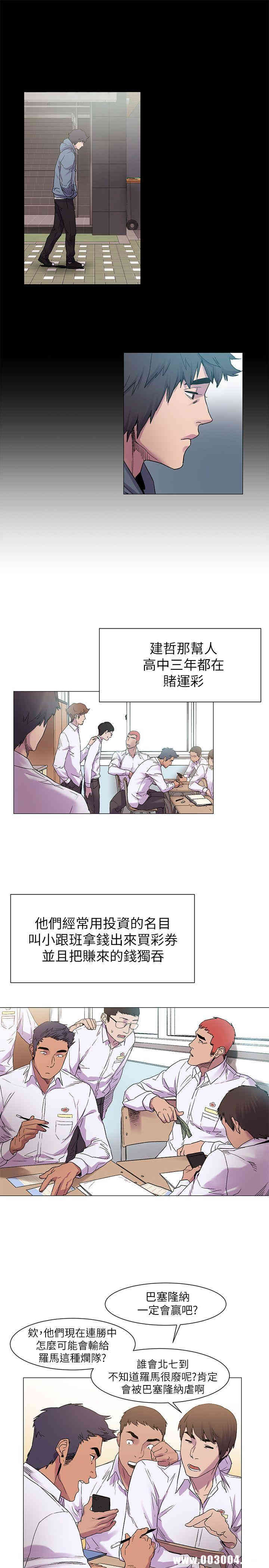 冲突