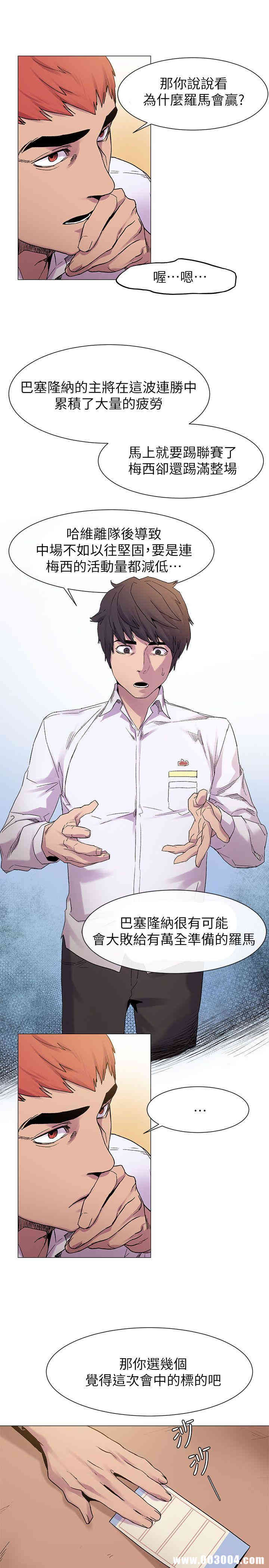 冲突