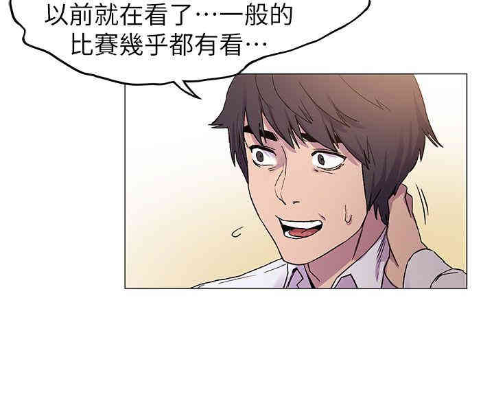 冲突