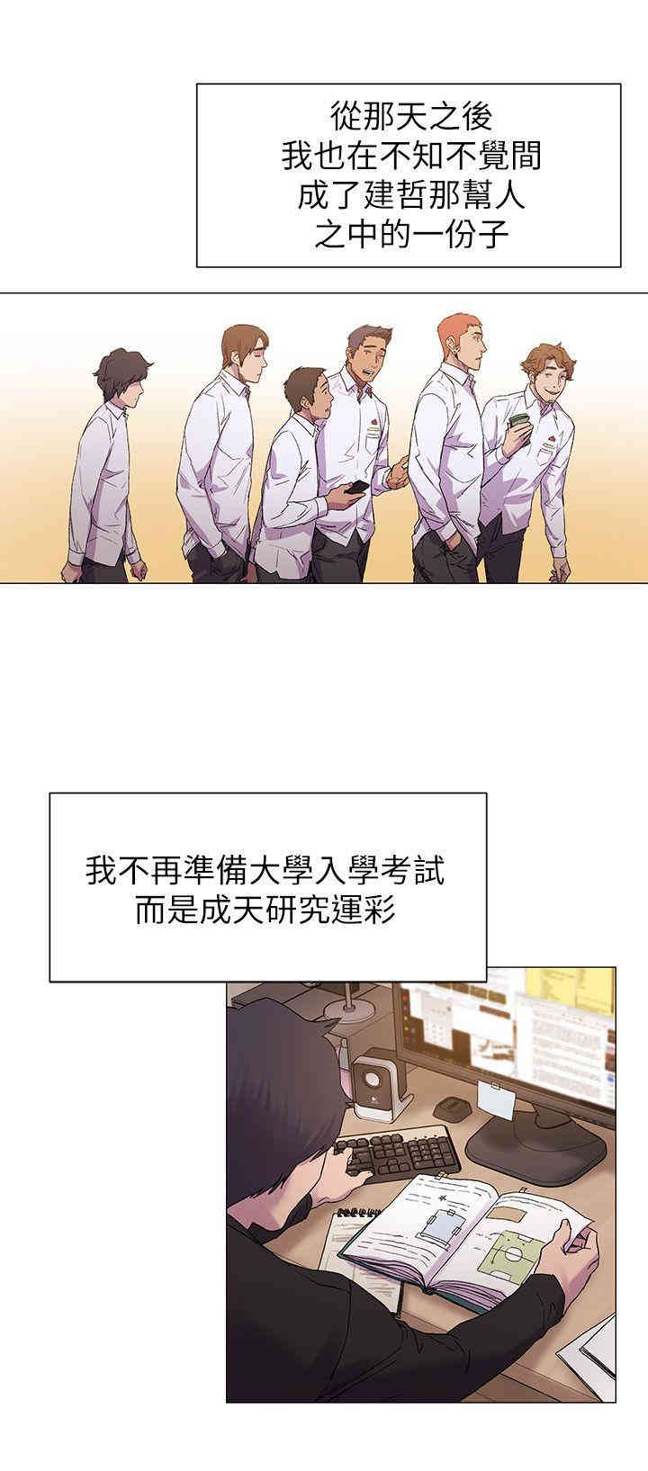 冲突