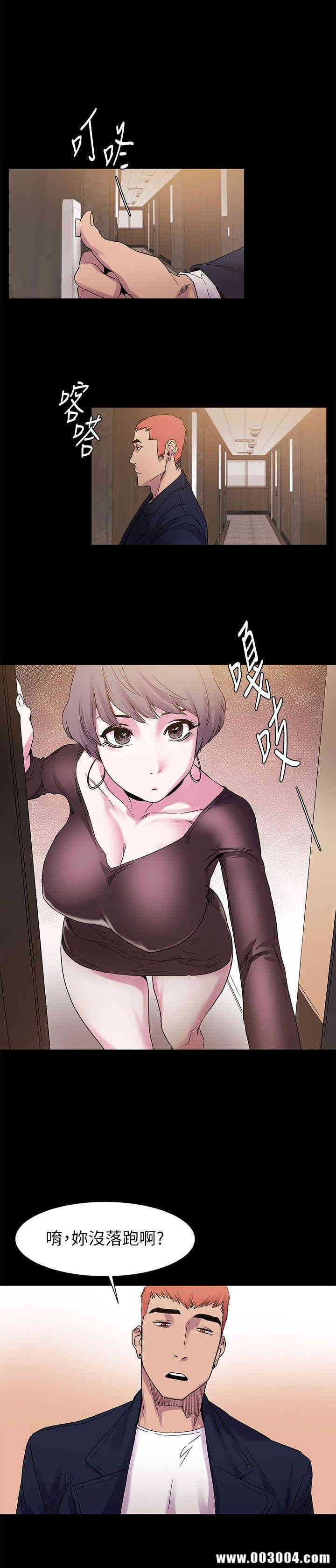 冲突