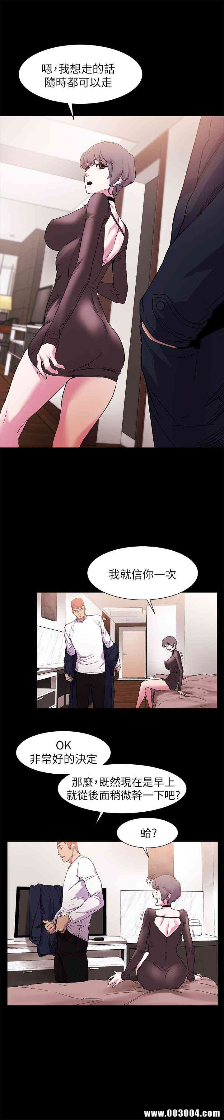 冲突