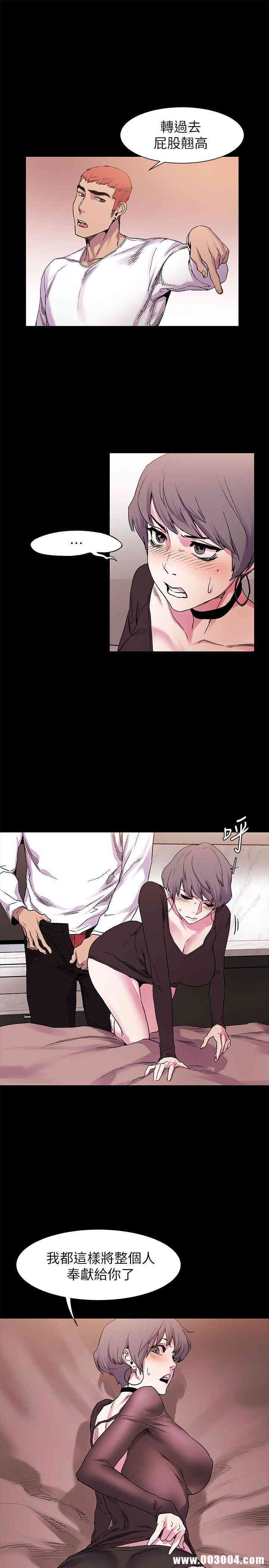 冲突