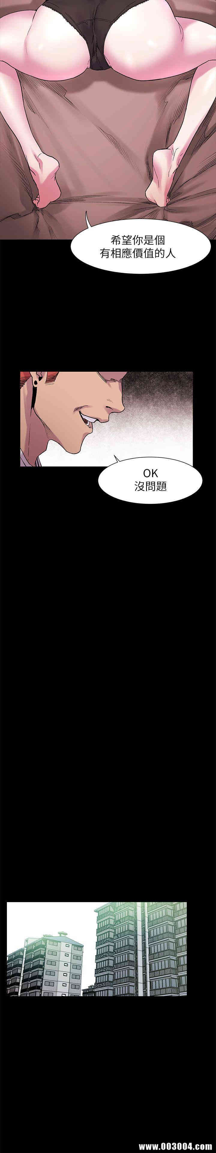 冲突