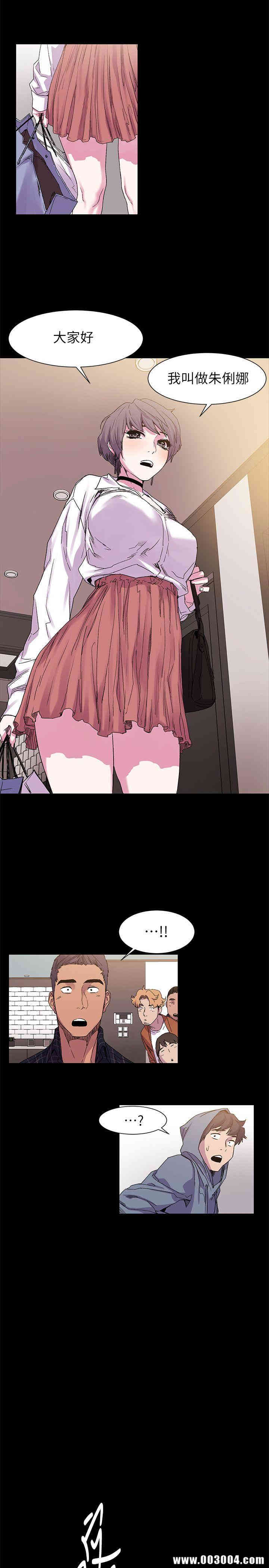 冲突