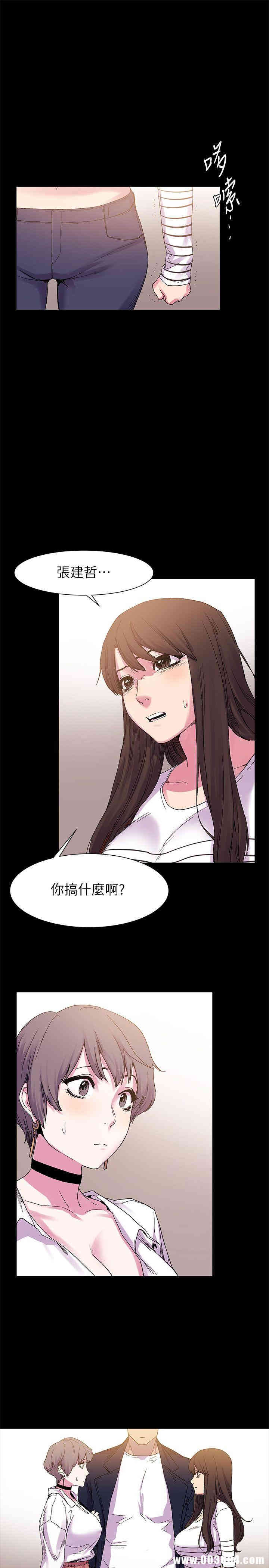 冲突