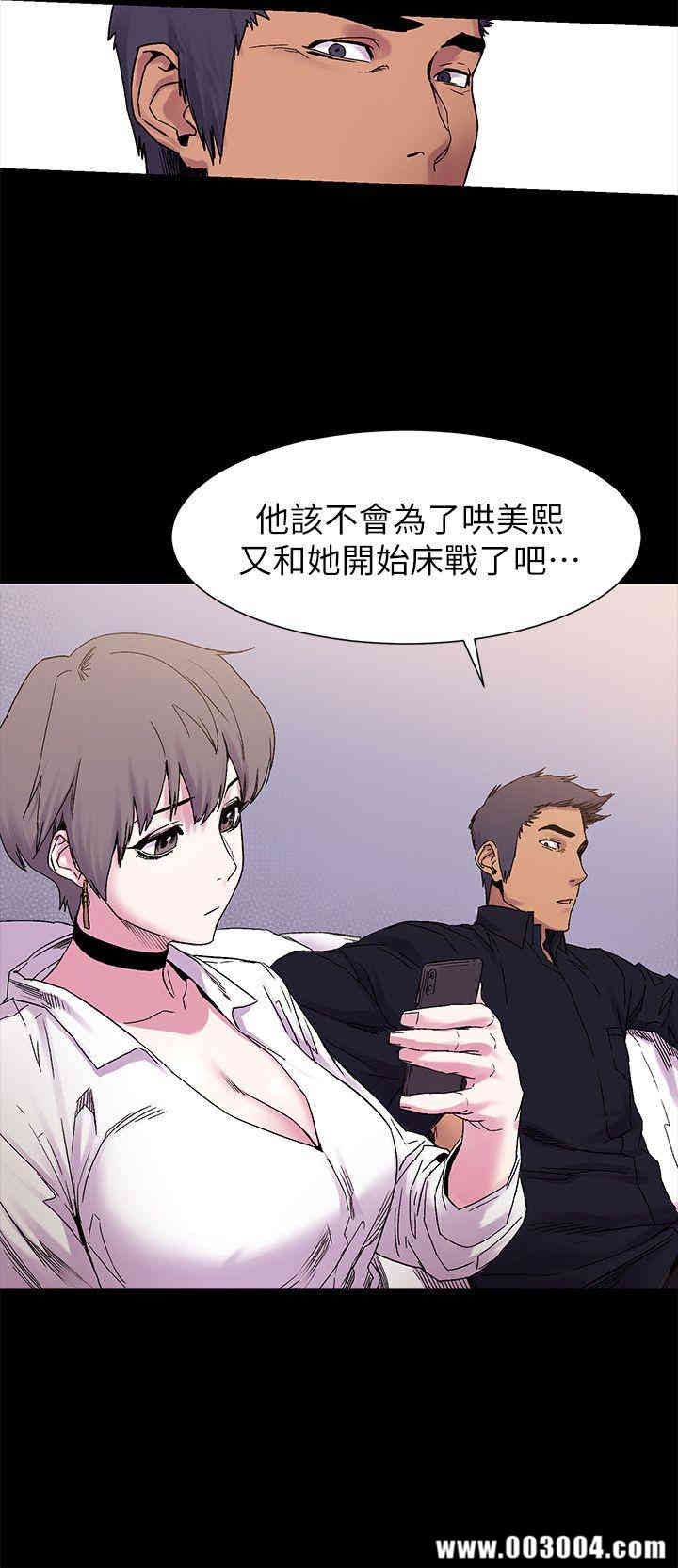 冲突