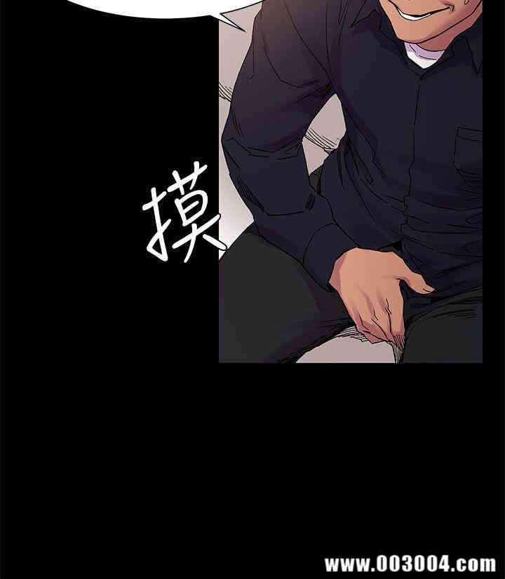 冲突