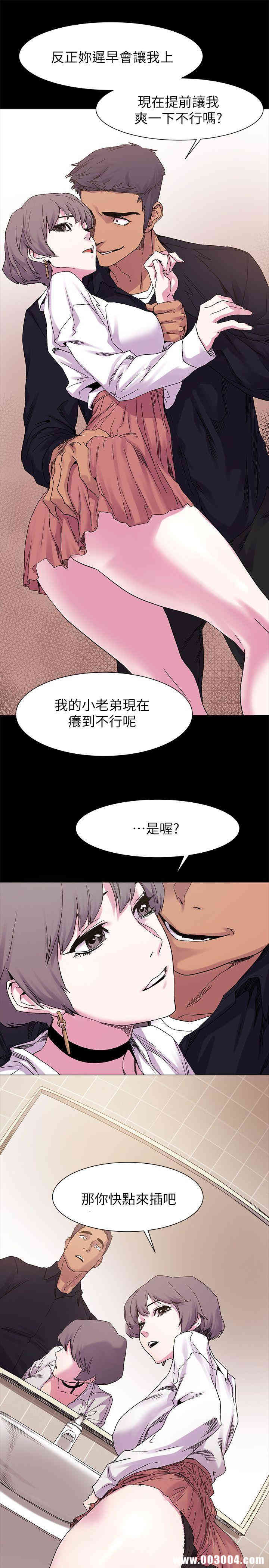 冲突