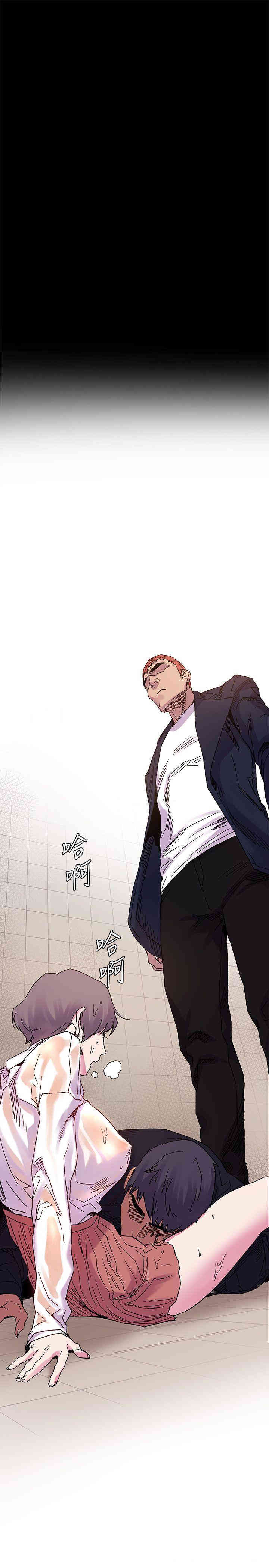 冲突
