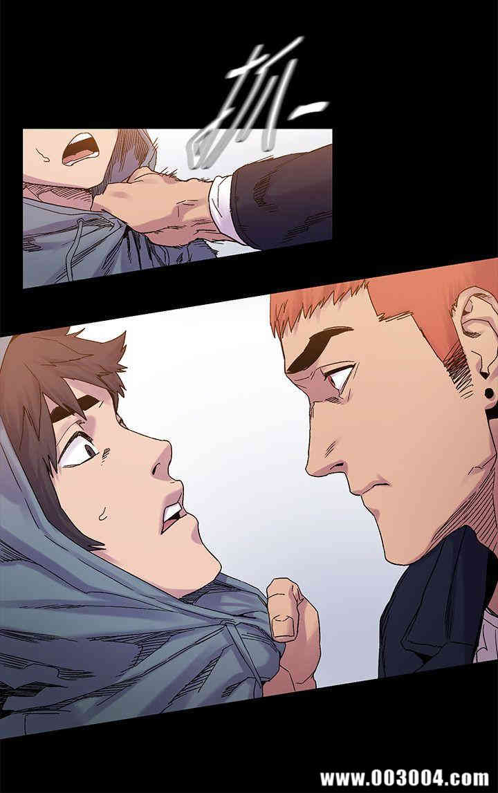 冲突