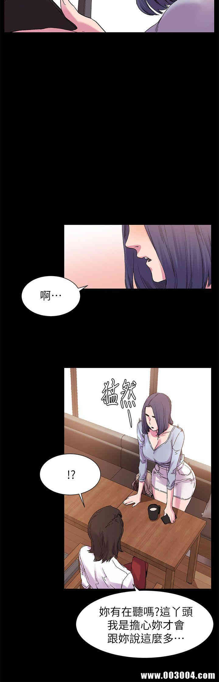 冲突