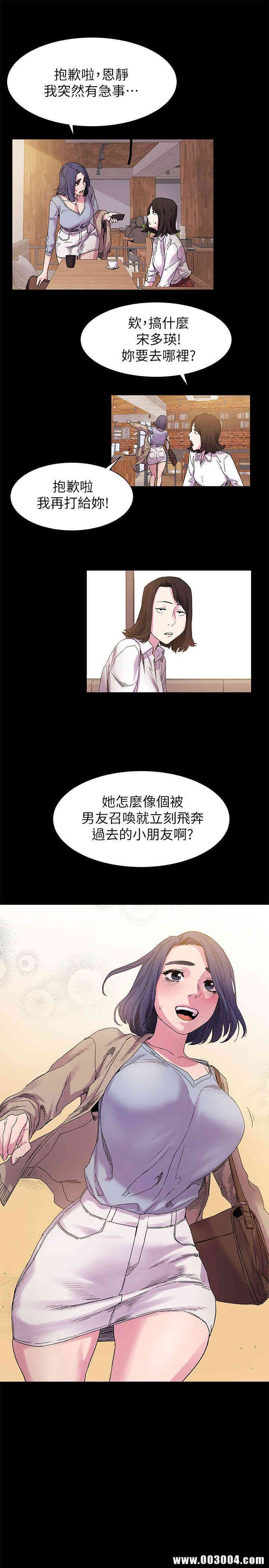 冲突