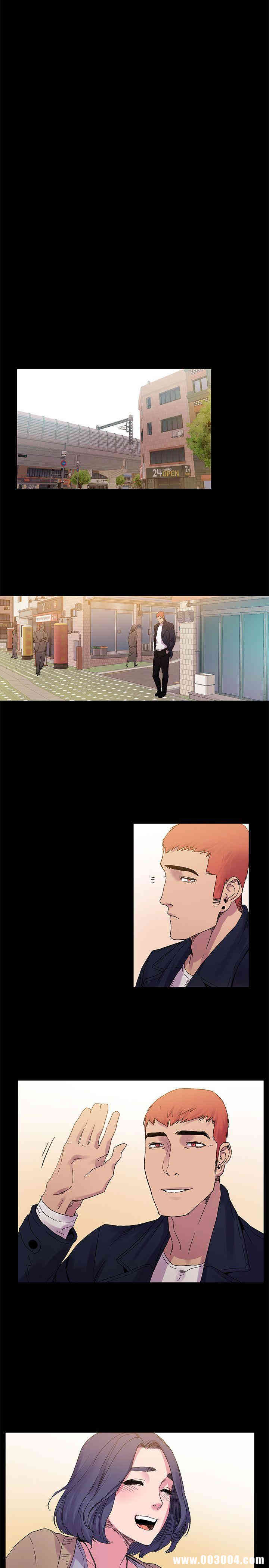 冲突
