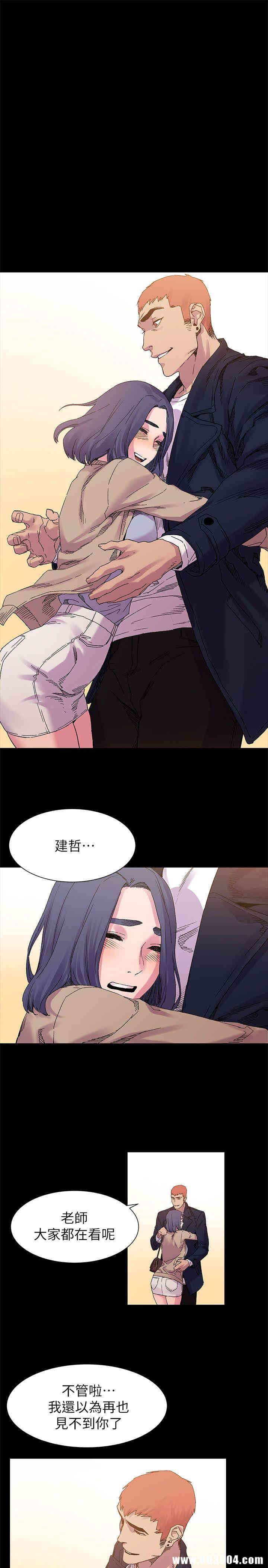 冲突