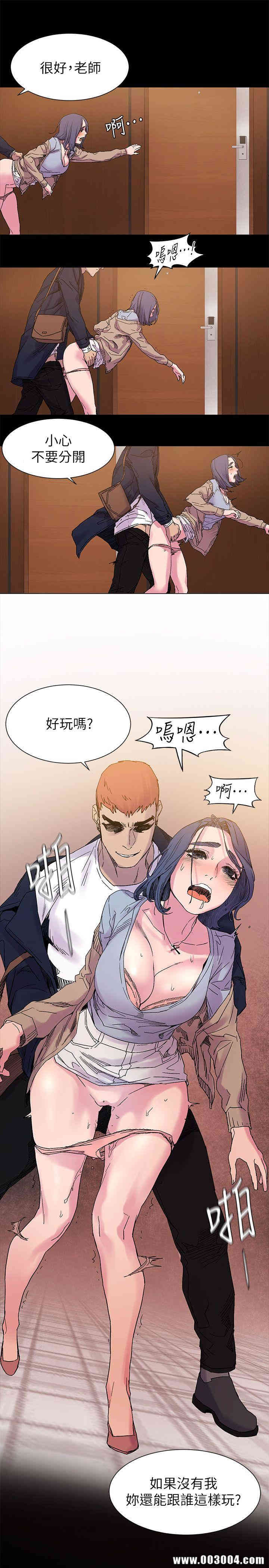 冲突
